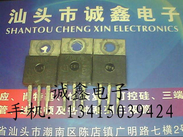 【诚鑫电子】供应 70N10L IPP70N10L【质量保证 原装进口拆机】