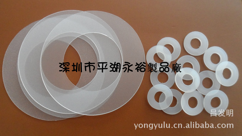 厂家直销 供应尼龙垫圈pa6绝缘片 尼龙华司