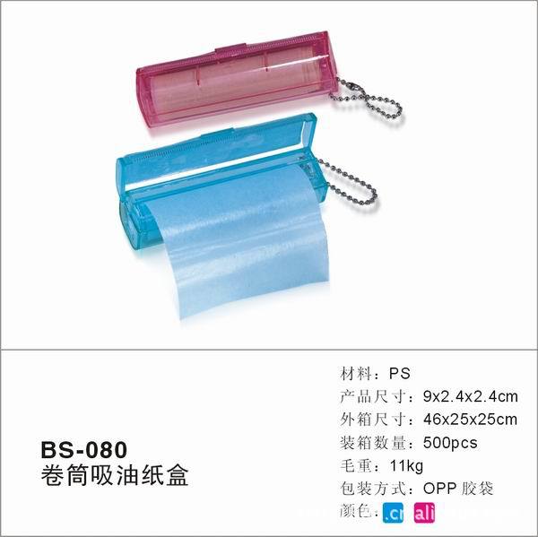 Pulp Oil absorbing paper machining supply OEM Factory direct supply,Affordable