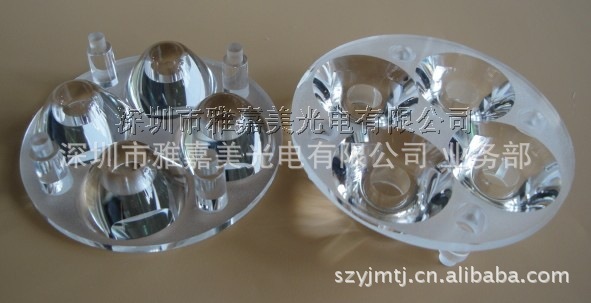 大功率LED四合一透镜 直径50MM-25°和45°平光面 4头连体LED透镜