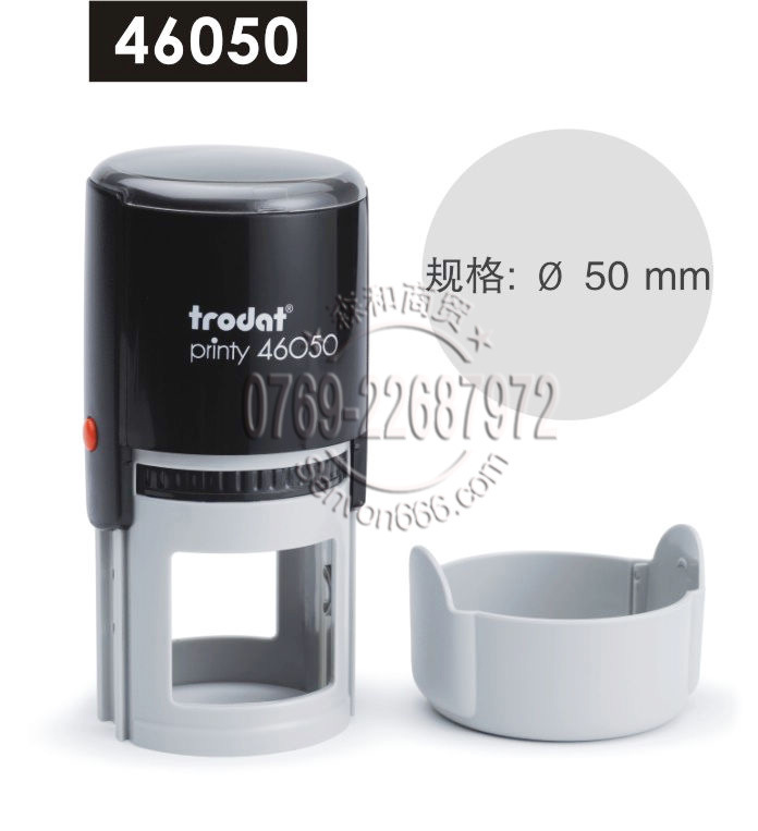 ƷTrodat Printy 46050ıӡ ׿īӡ ӡ