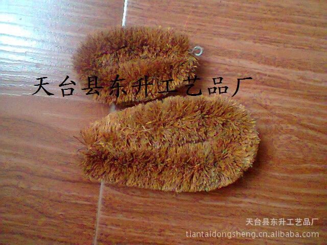 照片0092