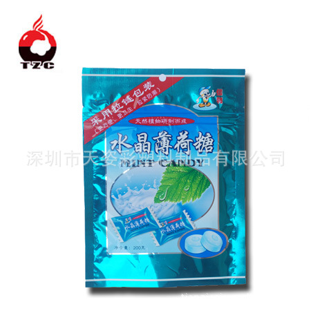 厂家定做包装袋 休闲食品包装袋 开窗自封袋 茶叶包装袋 自立袋