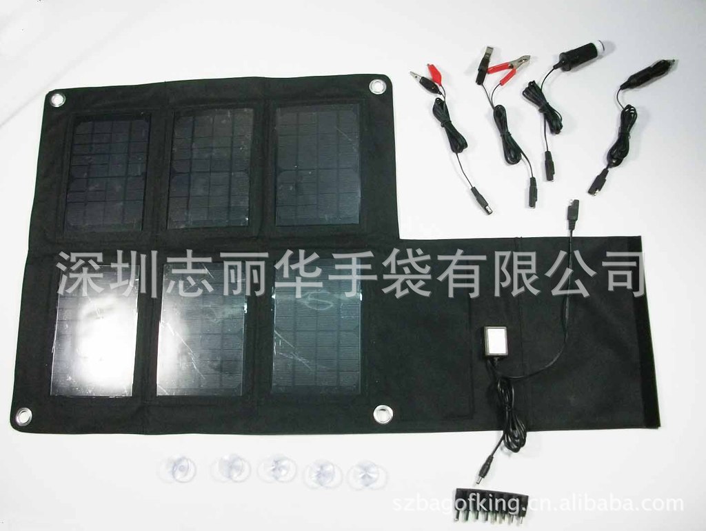 笔记本 太阳能折叠充电包 21W平板电脑相机手机/汽车/便携冲电包