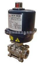 ����sun yeh늄Ӳ��P��ݼy���y��늄����y