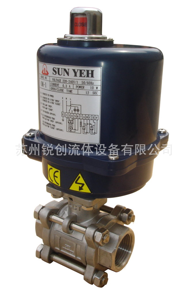 供应sun yeh电动不锈钢螺纹球阀，电动球阀