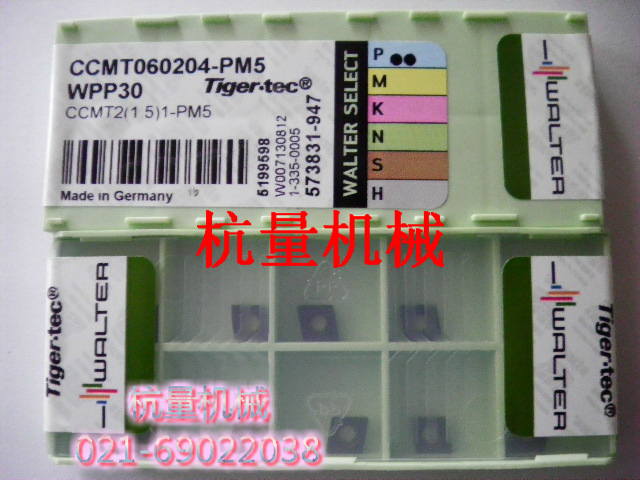 CCMT060204-WAP5 WPP30  数控刀片/数控刀具