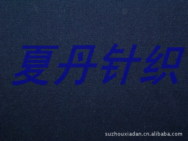 高端全棉丝光汗布，液氨，长绒棉，PIMA棉，精梳棉