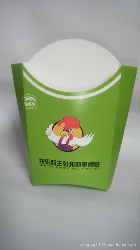 厂家供应食品包装纸盒