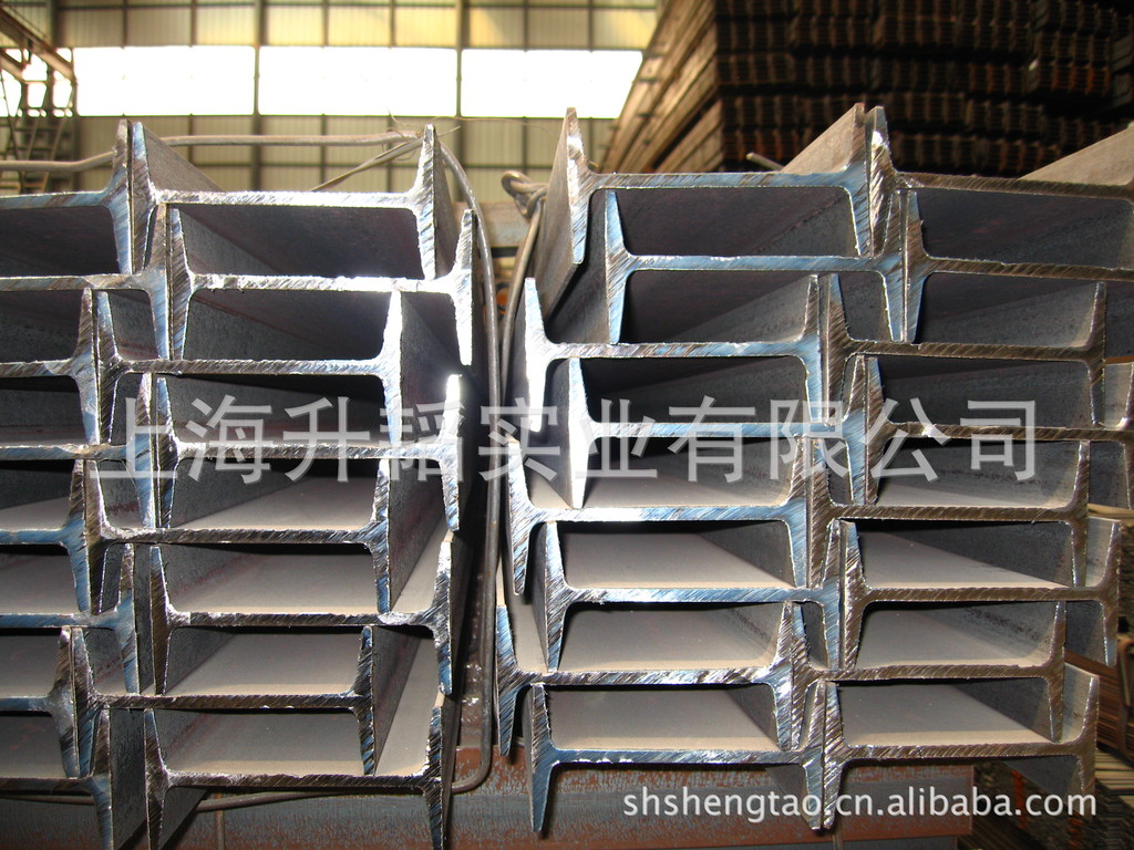 现货供应工字钢 国标工字钢 Q235B工字钢 集装箱用