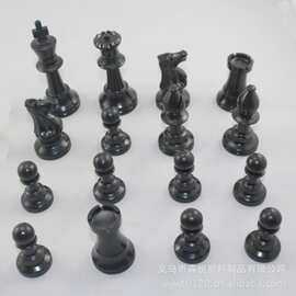 源头工厂塑料磁性国王高9.6CM国际象棋子