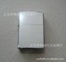 (200Ԫ�����)���ٻ�C �a�Ǵ��C ú�ʹ��C