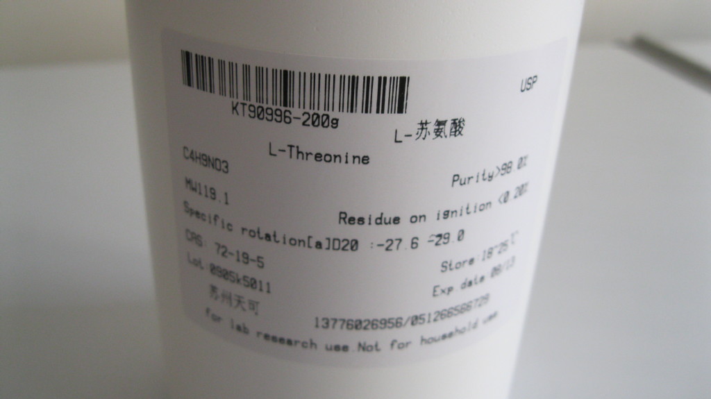 现货供应          L-苏氨酸       72-19-5