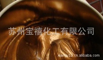 供应高温防卡油膏英国进口铜防卡膏金牛油防卡咬膏高温油高温防卡