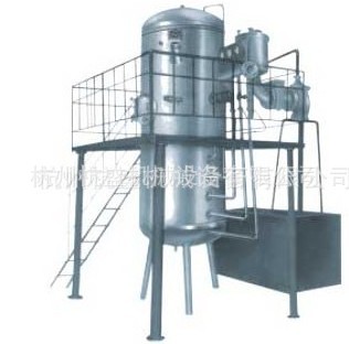 盘管式真空浓缩锅