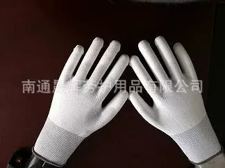 Перчатки из полиуретана поддерживают смешанную партии можно обработать.