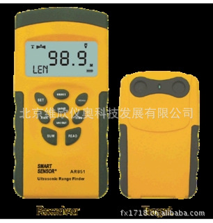 香港希玛 AR-85160米双机超声波测距仪AR851