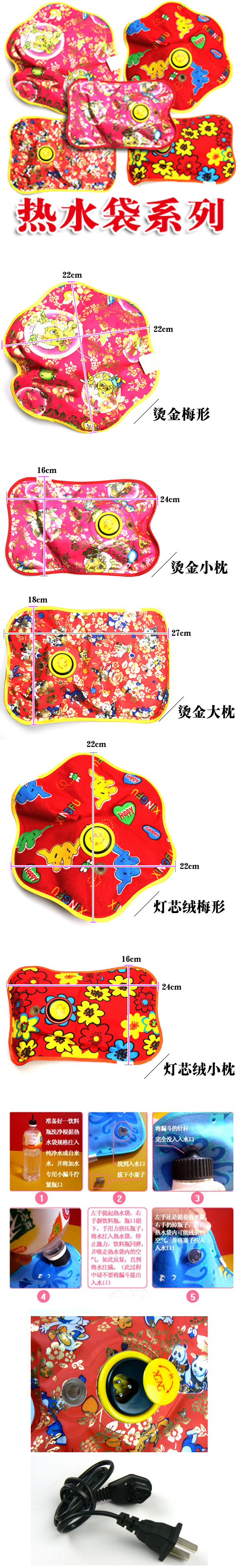 Réchauffeur USB pour les mains - Ref 420685 Image 6