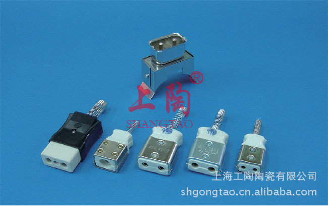 专业供应高温插头 插座 加热圈插座 加热器插头