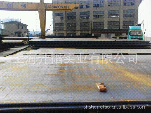 现货供应开平钢板18*1500*6000