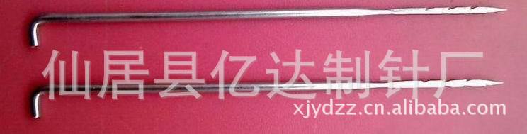 椰棕毡针、椰棕床垫针、棕垫毯针