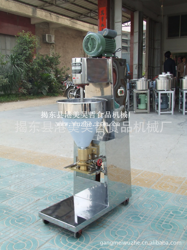 【吴哲机械】肉丸成形机、鱼丸成型机、牛肉丸机、食品机械