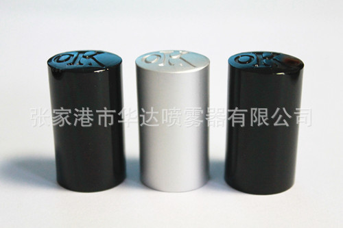 香水瓶铝盖 OK香水罩