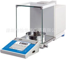瑞德威Radwag电子分析天平XA60/220特价促销