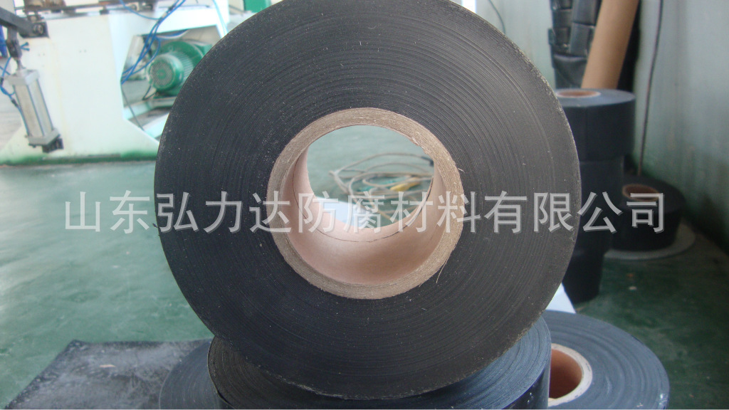 聚乙烯防腐冷缠胶外带石油化工消防金属管道外防腐效果好
