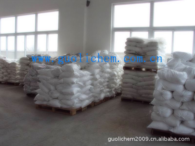 厂家直销 磺酸钠 价格优惠 海安乳化剂