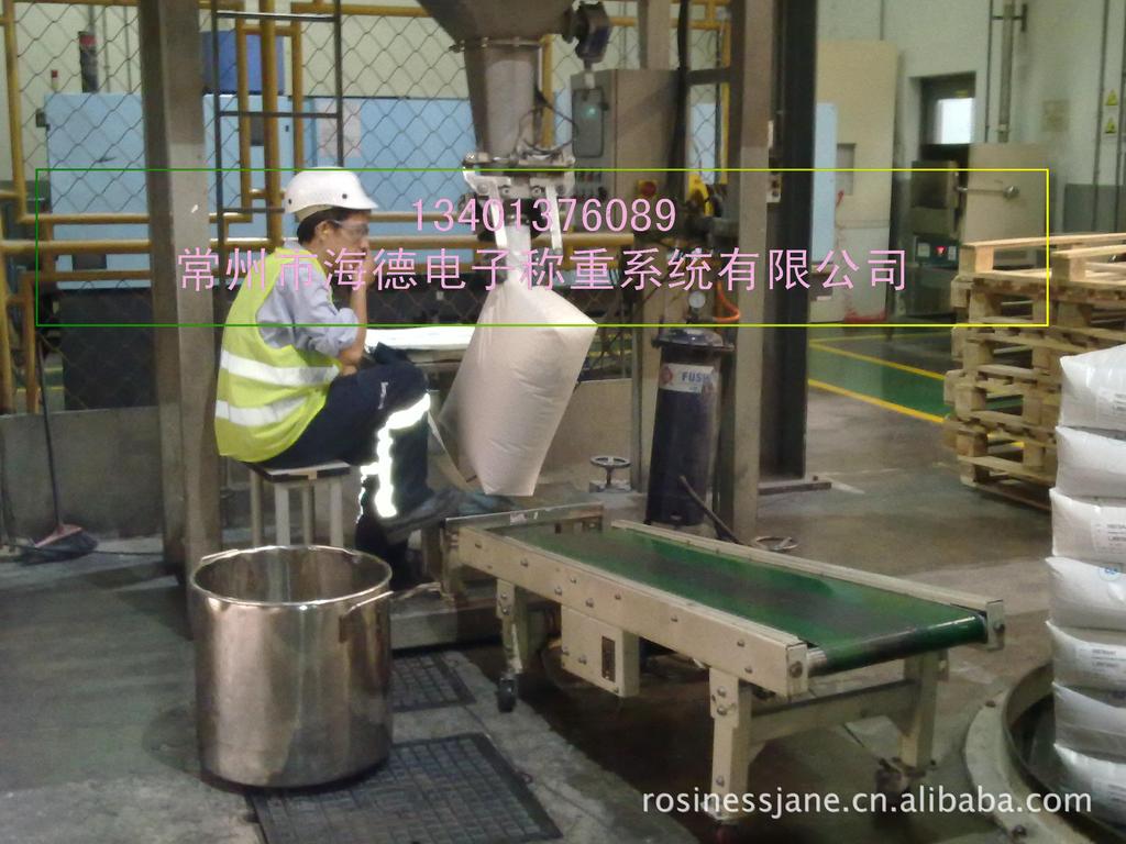 供应生产型企业 吹式阀口袋包装机 粉料包装机 螺旋包装机(图)