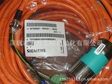 6FX5002-5CS01-1CG0 西门子数控电缆 电机电缆 信号电缆 驱动电缆