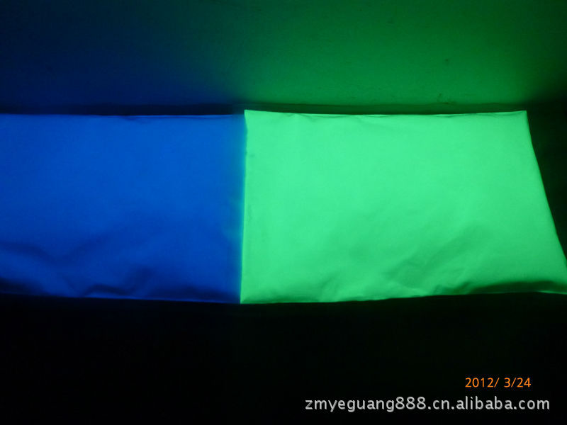 夜光粉 厂家直销 品种齐全 高亮度，高持续
