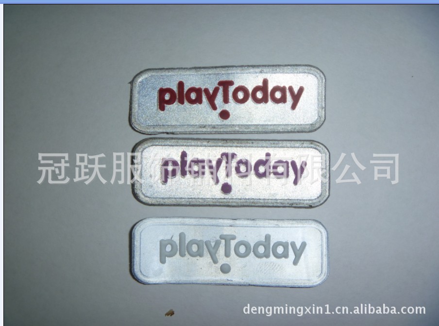 800高光【印刷反光标】底色有灰色、梅红、大红、紫红等