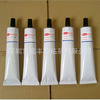 Silica gel adhesive,High temperature glue,silica gel Special glue