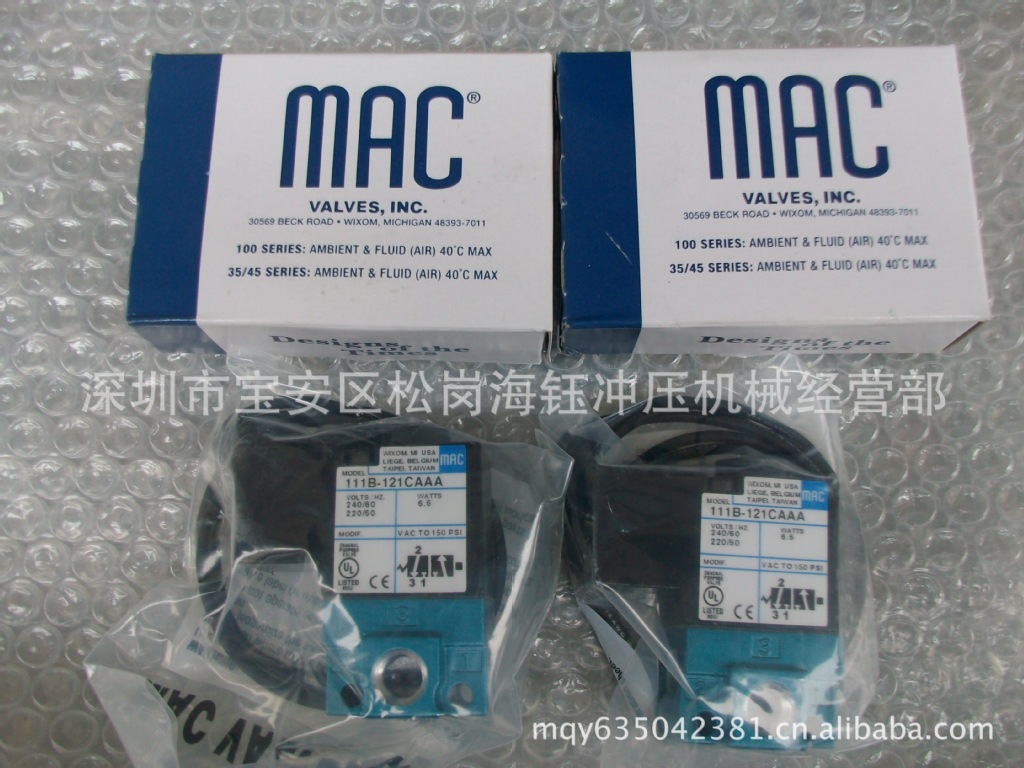 MAC电磁阀111B-121CAAA,MAC小三通阀111B-121CAAA广东深圳现货