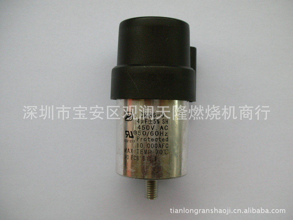 销售CBB60-5 4uf凯利燃烧机马达电容