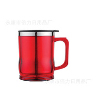 夏季新款双层PS广告杯车载汽车杯 外塑内钢广告水杯定制印字logo