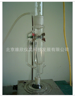 防水卷材可溶物含量 索氏萃取器萃取设备实验用