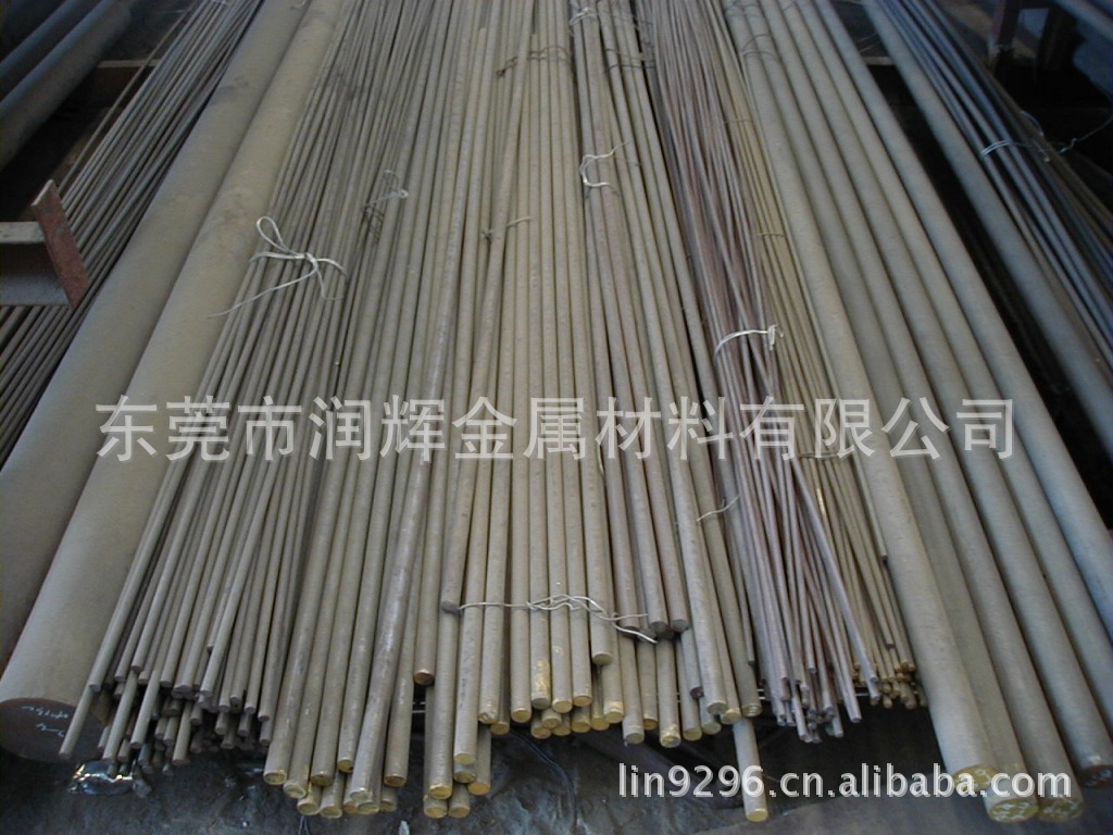 日本SNC631薄板 SNC631圆钢SNC631钢板