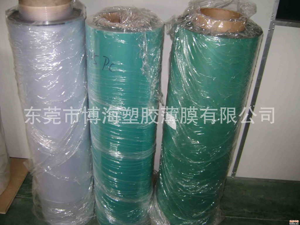 供应龙华811pc胶片 透明pc薄膜