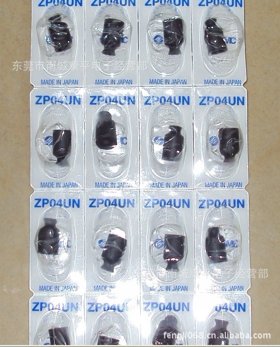 SMC吸盘ZP04UN吸力大
