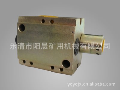 本厂大量生产煤机用球阀