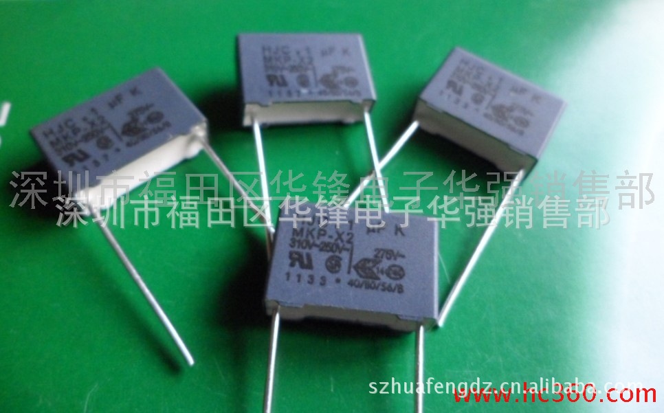 供应聚炳烯膜抗干扰安规电容 275V155 1.5UF/275VAC