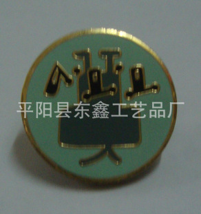 �������N�ߙn��̩�{�¬m�ŵ��z�����ر���