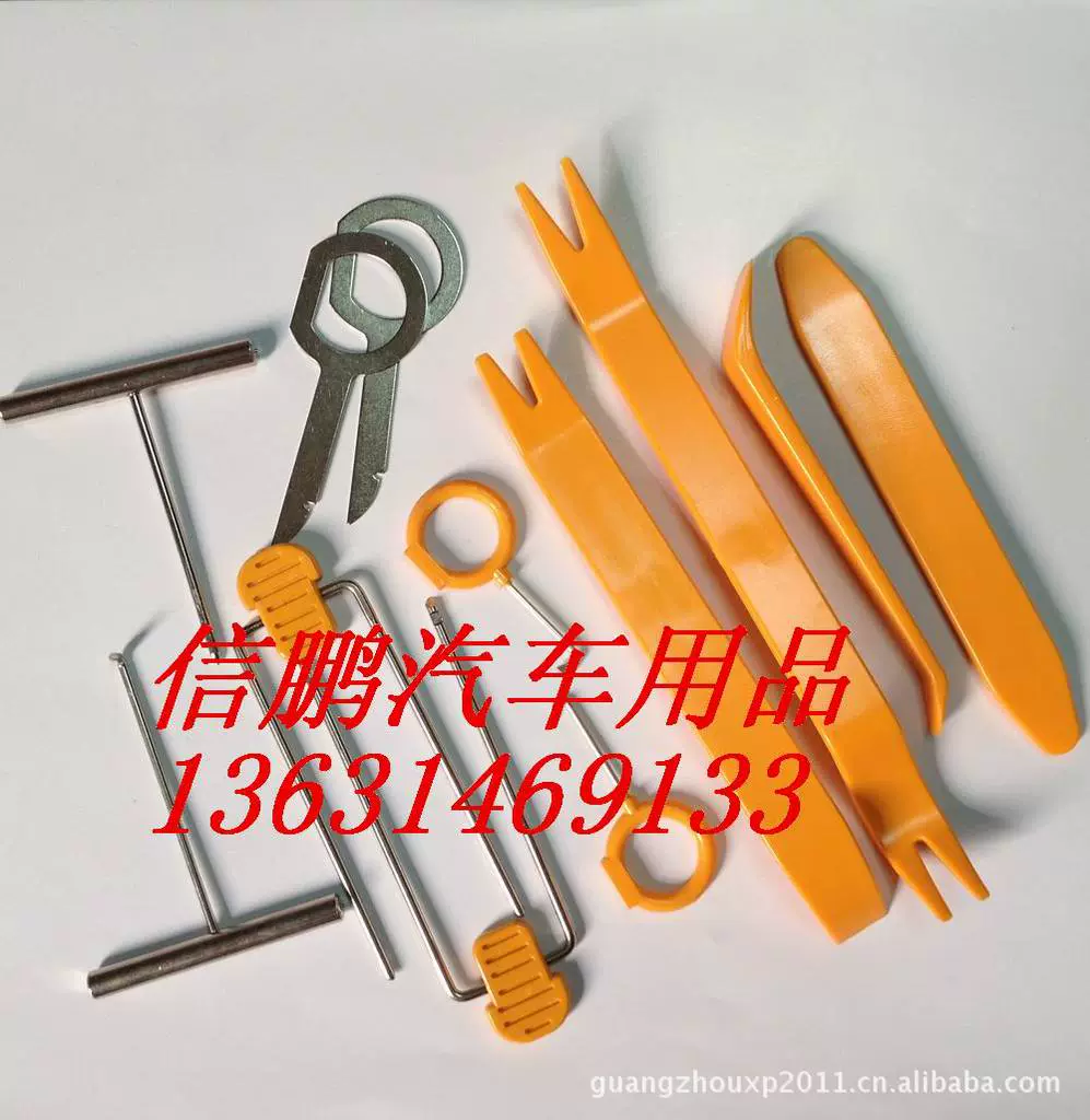 Комплект инструментов для декорирования автомобиля 12 комплектов инструментов для разборки салона