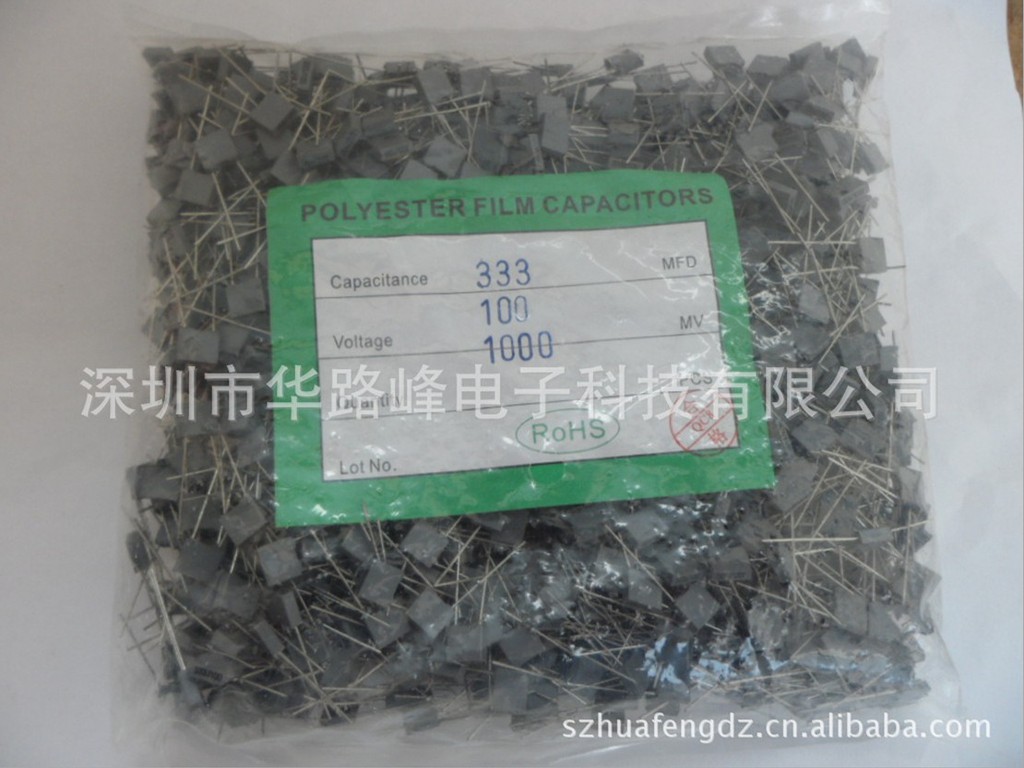 厂家优势供应校正电容 盒式灰色电容100V274