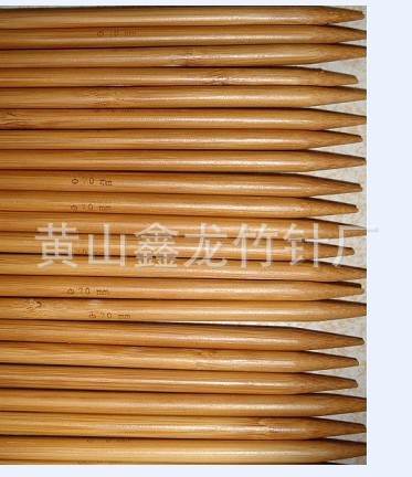 7.0mm双尖40cm碳化针