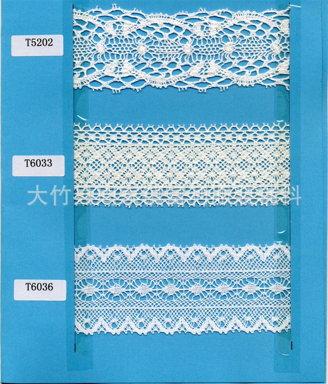 棉线花边蕾丝花边批发刺绣纯棉花边服装内衣时装花边白色染色花边