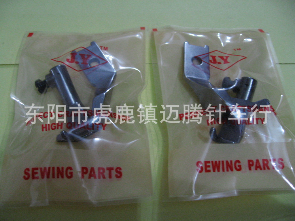 批发 金轮牌335BH 同步车 厚料机 压脚 FOOT